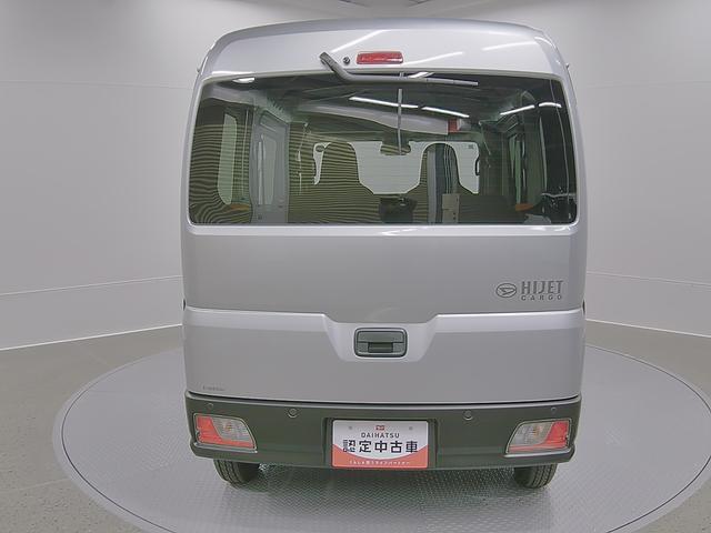 ハイゼットカーゴデラックス　４ＷＤ　ＣＶＴスマートアシスト・コーナーセンサー・３モード電子制御４ＷＤ（ＣＶＴ車）・荷室長１，９１５ｍｍ・荷室幅１，４１０ｍｍ・荷室高１，２５０ｍｍ・ハロゲンヘッドランプ・マニュアルエアコン（山梨県）の中古車