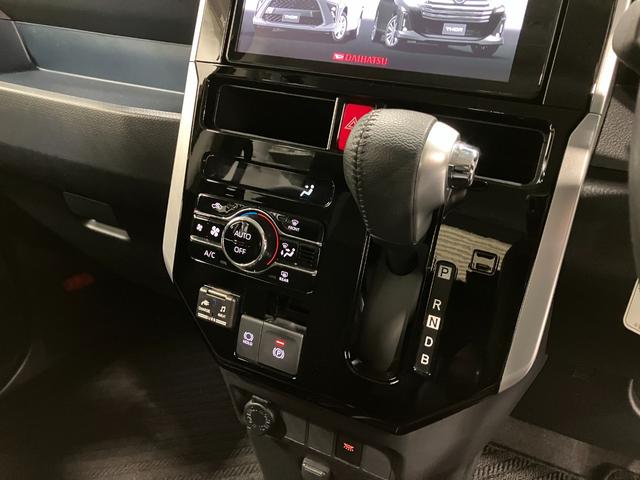 トールカスタムＧ　ターボ　整備付き　１年保証スマートアシスト・ＬＥＤヘッドランプ・ＬＥＤフォグ・両側パワースライドドア・オートエアコン・パーキングブレーキ解除忘れ防止ブザー・ヘッドランプ自動消灯システム・プッシュエンジンスタート（山梨県）の中古車