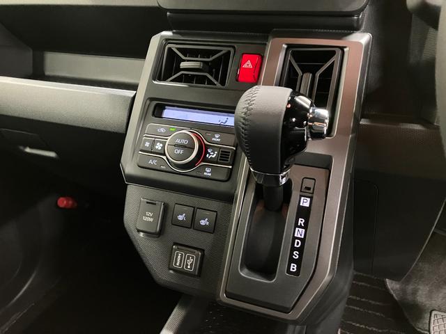 タフトＧ　クロムベンチャー　４ＷＤ　純正ナビ　パノラマモニタースマートアシスト・１５インチアルミ・ＬＥＤヘッドランプ・ＬＥＤフォグ・スカイフィールトップ・電動パーキング・運転席助手席シートヒーター・ＵＳＢソケット（山梨県）の中古車