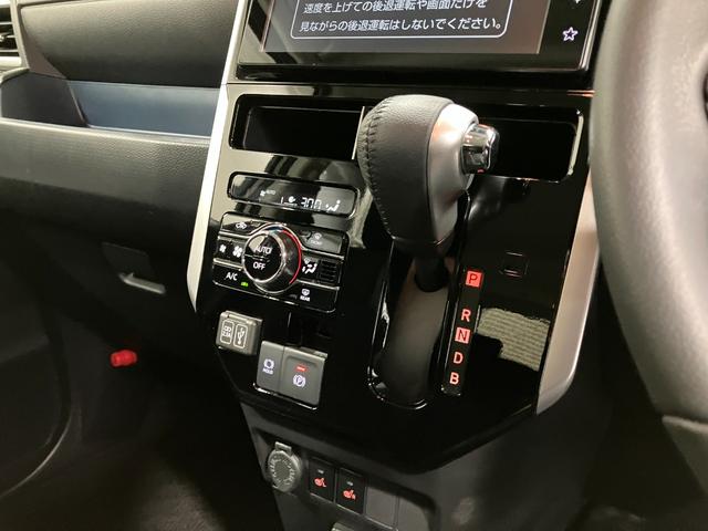 トールカスタムＧ　ターボ　ディスプレイオーディオ　Ｂモニタースマートアシスト・ＬＥＤヘッドランプ・ＬＥＤフォグ・両側パワースライドドア・オートエアコン・パーキングブレーキ解除忘れ防止ブザー・ヘッドランプ自動消灯システム・プッシュエンジンスタート（山梨県）の中古車