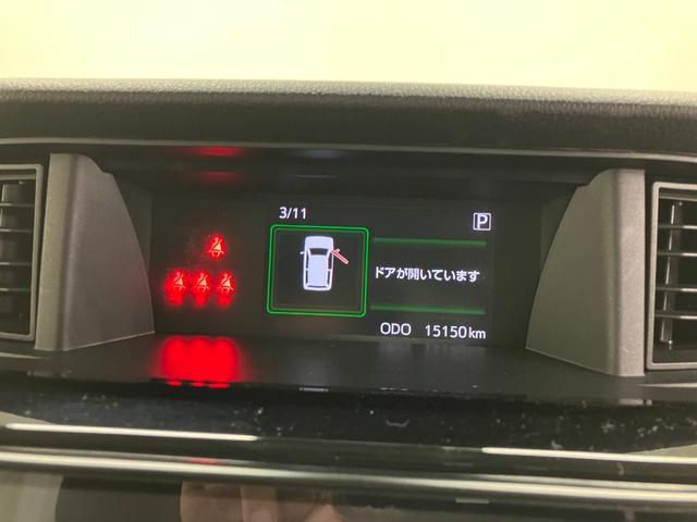 トールカスタムＧ　ターボ　ディスプレイオーディオ　Ｂモニタースマートアシスト・ＬＥＤヘッドランプ・ＬＥＤフォグ・両側パワースライドドア・オートエアコン・パーキングブレーキ解除忘れ防止ブザー・ヘッドランプ自動消灯システム・プッシュエンジンスタート（山梨県）の中古車