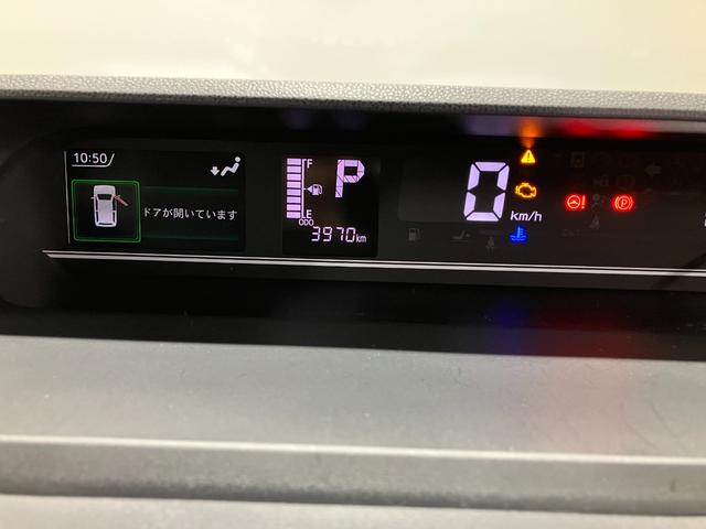 タントX 4WD 純正ナビ パノラマスマートアシスト・LEDヘッドランプ・ヘッドランプ自動消灯機能・プッシュエンジンスタート・セキュリティアラーム・オートエアコン・左側パワースライドドア・電動格納ドアミラー(山梨県)の中古車