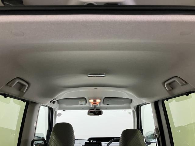 タントX 4WD 純正ナビ パノラマスマートアシスト・LEDヘッドランプ・ヘッドランプ自動消灯機能・プッシュエンジンスタート・セキュリティアラーム・オートエアコン・左側パワースライドドア・電動格納ドアミラー(山梨県)の中古車