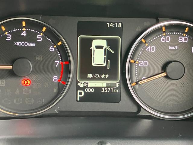 ムーヴＲＳ　１０インチナビスマートアシスト・ＬＥＤヘッドランプ・ＬＥＤフォグランプ・スーパーＵＶ＆ＩＲカットガラス（フロントウィンドウ）・ＵＳＢソケット・両側パワースライドドア・運転席助手席シートヒーター（山梨県）の中古車