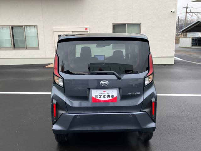 ムーヴＲＳ　１０インチナビスマートアシスト・ＬＥＤヘッドランプ・ＬＥＤフォグランプ・スーパーＵＶ＆ＩＲカットガラス（フロントウィンドウ）・ＵＳＢソケット・両側パワースライドドア・運転席助手席シートヒーター（山梨県）の中古車