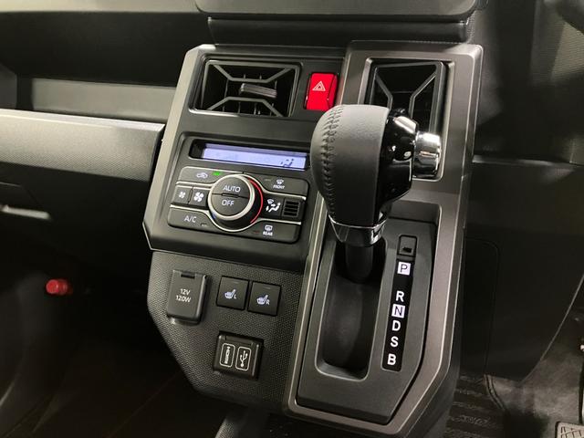 タフトG クロムベンチャー 純正ナビゲーション バックモニタースマートアシスト・15インチアルミ・LEDヘッドランプ・LEDフォグ・スカイフィールトップ・電動パーキング・運転席助手席シートヒーター・USBソケット(山梨県)の中古車