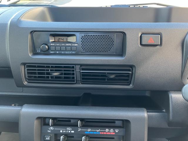 ハイゼットトラックスタンダード 農用スペシャル AM/FMラジオデッキ CVTスマートアシスト・切り替え式4WD(CVT車)・荷台フロア長2,030mm・荷台幅1,410mm・防錆鋼鈑・ハロゲンヘッドランプ・マニュアルエアコン(山梨県)の中古車