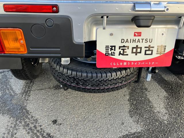 ハイゼットトラックスタンダード 農用スペシャル AM/FMラジオデッキ CVTスマートアシスト・切り替え式4WD(CVT車)・荷台フロア長2,030mm・荷台幅1,410mm・防錆鋼鈑・ハロゲンヘッドランプ・マニュアルエアコン(山梨県)の中古車