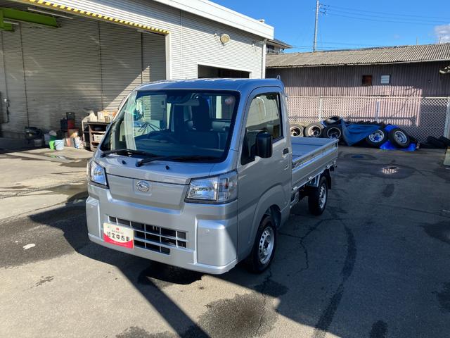 ハイゼットトラックスタンダード 農用スペシャル AM/FMラジオデッキ CVTスマートアシスト・切り替え式4WD(CVT車)・荷台フロア長2,030mm・荷台幅1,410mm・防錆鋼鈑・ハロゲンヘッドランプ・マニュアルエアコン(山梨県)の中古車