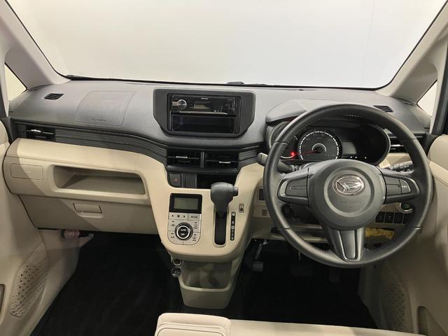 ムーヴＸターボ　ＳＡ　整備付き　１年保証ターボ車　スマ−トキ−　キーフリーシステム　アルミホイール　電動格納ドアミラー　パワーウィンドウ（山梨県）の中古車