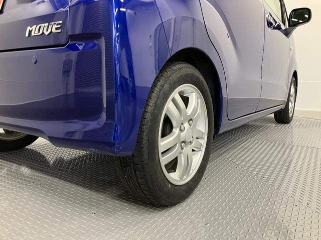 ムーヴＸターボ　ＳＡ　整備付き　１年保証ターボ車　スマ−トキ−　キーフリーシステム　アルミホイール　電動格納ドアミラー　パワーウィンドウ（山梨県）の中古車