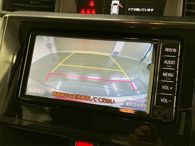 タンクＧ　Ｓ　整備付き　１年保証スマートキー　ナビ　キーフリー　ＡＢＳ　エアバッグ　ワンオ−ナ−　定期点検記録簿（山梨県）の中古車