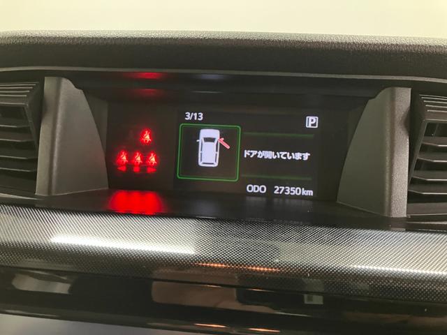 タンクＧ　Ｓ　整備付き　１年保証スマートキー　ナビ　キーフリー　ＡＢＳ　エアバッグ　ワンオ−ナ−　定期点検記録簿（山梨県）の中古車