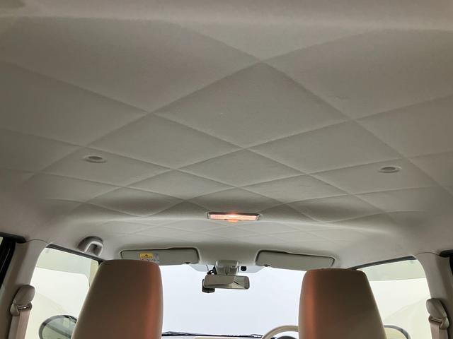 アルトラパンＬ　整備付き　１年保証カーナビ　スマートキーＰスタート　定期点検記録簿　フリーキー　エアバック　ＡＢＳ付　４ＷＤ　１オーナー車（山梨県）の中古車