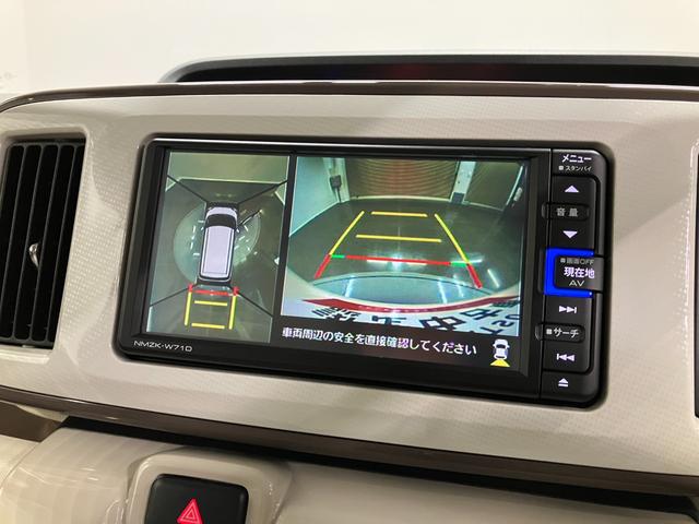 ムーヴキャンバスＧメイクアップＶＳ　ＳＡIII　整備付き　１年保証ワンオーナ　カーナビ　インテリキー　キーフリー　ＡＢＳ　エアバック　メンテナンスノート（山梨県）の中古車