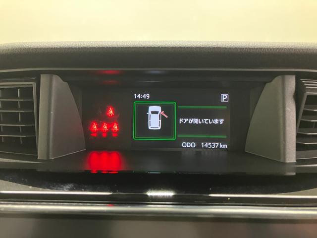 トールカスタムＧターボ　ディスプレイオーディオ　バックモニタースマートアシスト・ＬＥＤヘッドランプ・ＬＥＤフォグ・両側パワースライドドア・オートエアコン・パーキングブレーキ解除忘れ防止ブザー・ヘッドランプ自動消灯システム・プッシュエンジンスタート（山梨県）の中古車