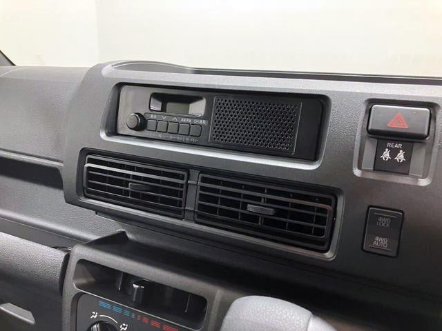ハイゼットカーゴデラックス　４ＷＤ　ＣＶＴスマートアシスト・コーナーセンサー・３モード電子制御４ＷＤ（ＣＶＴ車）・荷室長１，９１５ｍｍ・荷室幅１，４１０ｍｍ・荷室高１，２５０ｍｍ・ハロゲンヘッドランプ・マニュアルエアコン（山梨県）の中古車