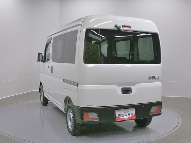 ハイゼットカーゴデラックス　４ＷＤ　ＣＶＴスマートアシスト・コーナーセンサー・３モード電子制御４ＷＤ（ＣＶＴ車）・荷室長１，９１５ｍｍ・荷室幅１，４１０ｍｍ・荷室高１，２５０ｍｍ・ハロゲンヘッドランプ・マニュアルエアコン（山梨県）の中古車