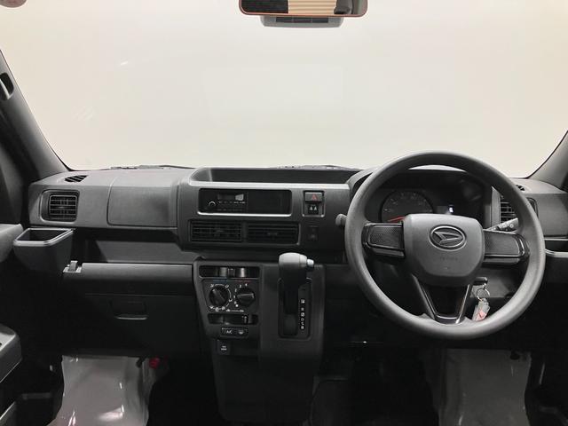 ハイゼットカーゴデラックス　４ＷＤ　ＣＶＴスマートアシスト・コーナーセンサー・３モード電子制御４ＷＤ（ＣＶＴ車）・荷室長１，９１５ｍｍ・荷室幅１，４１０ｍｍ・荷室高１，２５０ｍｍ・ハロゲンヘッドランプ・マニュアルエアコン（山梨県）の中古車