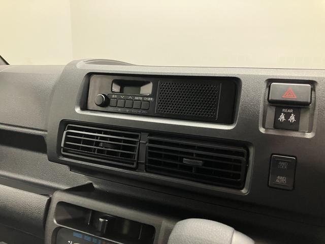 ハイゼットカーゴデラックス　４ＷＤ　ＣＶＴスマートアシスト・コーナーセンサー・３モード電子制御４ＷＤ（ＣＶＴ車）・荷室長１，９１５ｍｍ・荷室幅１，４１０ｍｍ・荷室高１，２５０ｍｍ・ハロゲンヘッドランプ・マニュアルエアコン（山梨県）の中古車