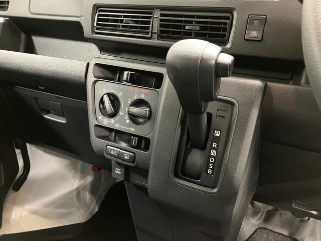 ハイゼットカーゴデラックス　４ＷＤ　ＣＶＴスマートアシスト・コーナーセンサー・３モード電子制御４ＷＤ（ＣＶＴ車）・荷室長１，９１５ｍｍ・荷室幅１，４１０ｍｍ・荷室高１，２５０ｍｍ・ハロゲンヘッドランプ・マニュアルエアコン（山梨県）の中古車