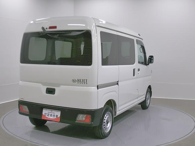 ハイゼットカーゴデラックス　４ＷＤ　ＣＶＴスマートアシスト・コーナーセンサー・３モード電子制御４ＷＤ（ＣＶＴ車）・荷室長１，９１５ｍｍ・荷室幅１，４１０ｍｍ・荷室高１，２５０ｍｍ・ハロゲンヘッドランプ・マニュアルエアコン（山梨県）の中古車