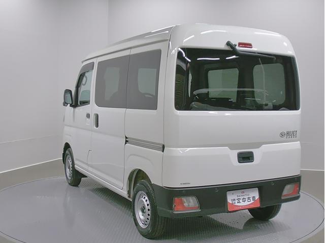 ハイゼットカーゴデラックス　４ＷＤ　ＣＶＴスマートアシスト・コーナーセンサー・３モード電子制御４ＷＤ（ＣＶＴ車）・荷室長１，９１５ｍｍ・荷室幅１，４１０ｍｍ・荷室高１，２５０ｍｍ・ハロゲンヘッドランプ・マニュアルエアコン（山梨県）の中古車