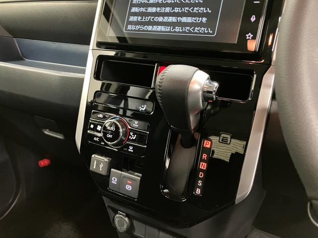 トールカスタムＧ　ディスプレイオーディオ　パノラマモニタースマートアシスト・ＬＥＤヘッドランプ・ＬＥＤフォグ・両側パワースライドドア・オートエアコン・パーキングブレーキ解除忘れ防止ブザー・ヘッドランプ自動消灯システム・プッシュエンジンスタート（山梨県）の中古車