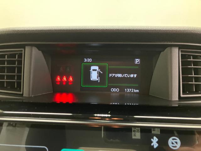 トールカスタムＧ　ディスプレイオーディオ　パノラマモニタースマートアシスト・ＬＥＤヘッドランプ・ＬＥＤフォグ・両側パワースライドドア・オートエアコン・パーキングブレーキ解除忘れ防止ブザー・ヘッドランプ自動消灯システム・プッシュエンジンスタート（山梨県）の中古車