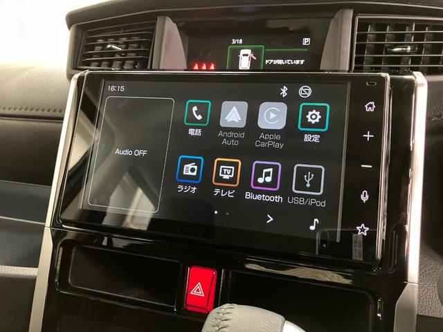 トールカスタムG ディスプレイオーディオスマートアシスト・LEDヘッドランプ・LEDフォグ・両側パワースライドドア・オートエアコン・パーキングブレーキ解除忘れ防止ブザー・ヘッドランプ自動消灯システム・プッシュエンジンスタート(山梨県)の中古車