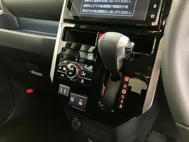トールカスタムG ディスプレイオーディオスマートアシスト・LEDヘッドランプ・LEDフォグ・両側パワースライドドア・オートエアコン・パーキングブレーキ解除忘れ防止ブザー・ヘッドランプ自動消灯システム・プッシュエンジンスタート(山梨県)の中古車