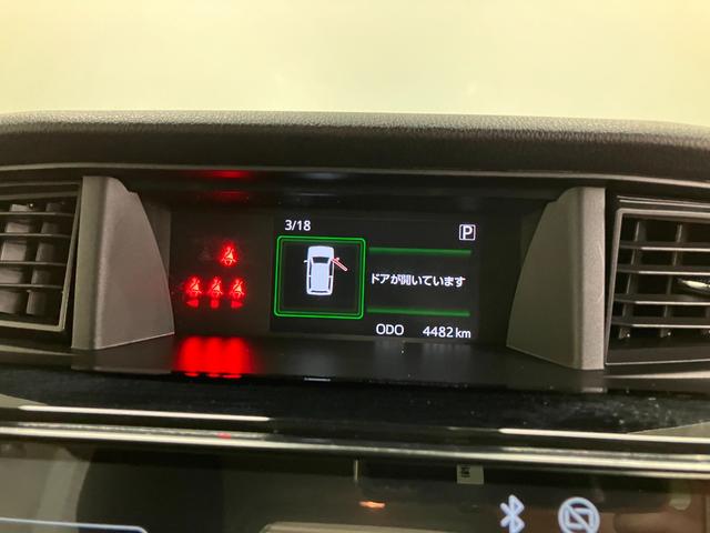 トールカスタムG ディスプレイオーディオスマートアシスト・LEDヘッドランプ・LEDフォグ・両側パワースライドドア・オートエアコン・パーキングブレーキ解除忘れ防止ブザー・ヘッドランプ自動消灯システム・プッシュエンジンスタート(山梨県)の中古車