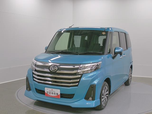 トールカスタムG ディスプレイオーディオスマートアシスト・LEDヘッドランプ・LEDフォグ・両側パワースライドドア・オートエアコン・パーキングブレーキ解除忘れ防止ブザー・ヘッドランプ自動消灯システム・プッシュエンジンスタート(山梨県)の中古車