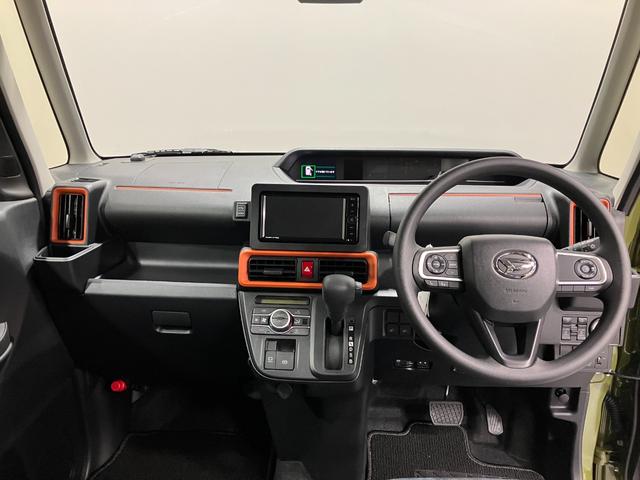 タントファンクロスリミテッド 純正ナビゲーションスマートアシスト・LEDヘッドライト・14インチアルミホイール・両側パワースライドドア・USBソケット・運転席助手席シートヒーター・フルファブリックシート(山梨県)の中古車