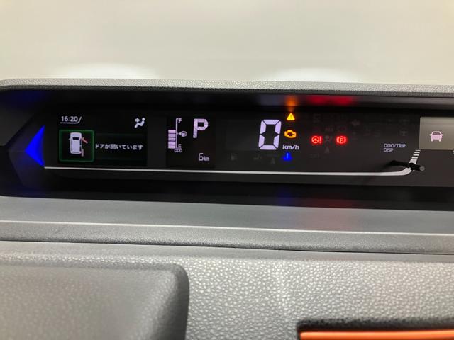 タントファンクロスリミテッド 純正ナビゲーションスマートアシスト・LEDヘッドライト・14インチアルミホイール・両側パワースライドドア・USBソケット・運転席助手席シートヒーター・フルファブリックシート(山梨県)の中古車