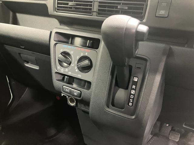 ハイゼットカーゴクルーズ　オーディオレス　４ＷＤ　ＣＶＴスマートアシスト・コーナーセンサー・３モード電子制御４ＷＤ（ＣＶＴ車）・荷室長１，９１５ｍｍ・荷室幅１，４１０ｍｍ・荷室高１，２５０ｍｍ・ハロゲンヘッドランプ・マニュアルエアコン（山梨県）の中古車