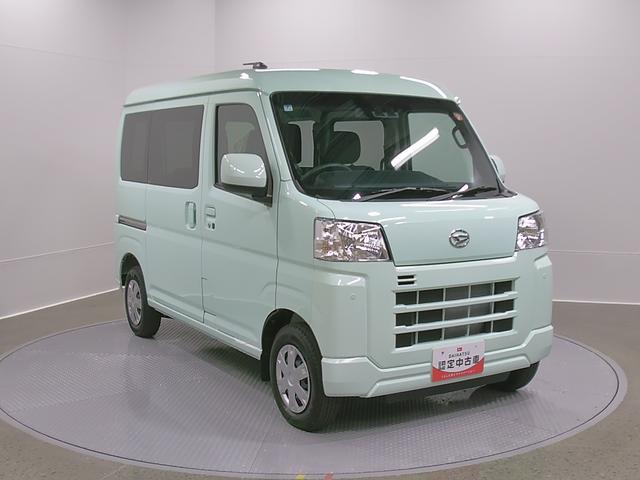 ハイゼットカーゴクルーズ　オーディオレス　４ＷＤ　ＣＶＴスマートアシスト・コーナーセンサー・３モード電子制御４ＷＤ（ＣＶＴ車）・荷室長１，９１５ｍｍ・荷室幅１，４１０ｍｍ・荷室高１，２５０ｍｍ・ハロゲンヘッドランプ・マニュアルエアコン（山梨県）の中古車