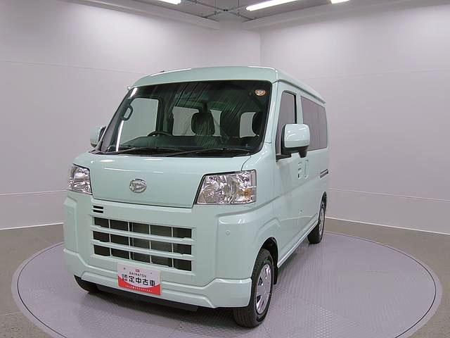 ハイゼットカーゴクルーズ　オーディオレス　４ＷＤ　ＣＶＴスマートアシスト・コーナーセンサー・３モード電子制御４ＷＤ（ＣＶＴ車）・荷室長１，９１５ｍｍ・荷室幅１，４１０ｍｍ・荷室高１，２５０ｍｍ・ハロゲンヘッドランプ・マニュアルエアコン（山梨県）の中古車