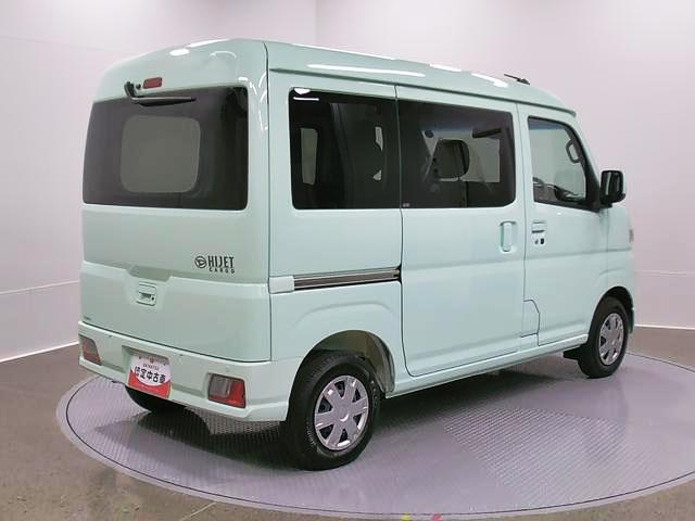 ハイゼットカーゴクルーズ　オーディオレス　４ＷＤ　ＣＶＴスマートアシスト・コーナーセンサー・３モード電子制御４ＷＤ（ＣＶＴ車）・荷室長１，９１５ｍｍ・荷室幅１，４１０ｍｍ・荷室高１，２５０ｍｍ・ハロゲンヘッドランプ・マニュアルエアコン（山梨県）の中古車