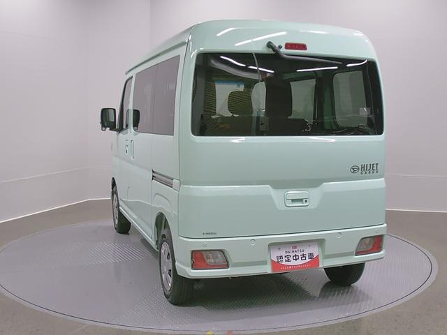 ハイゼットカーゴクルーズ　オーディオレス　４ＷＤ　ＣＶＴスマートアシスト・コーナーセンサー・３モード電子制御４ＷＤ（ＣＶＴ車）・荷室長１，９１５ｍｍ・荷室幅１，４１０ｍｍ・荷室高１，２５０ｍｍ・ハロゲンヘッドランプ・マニュアルエアコン（山梨県）の中古車