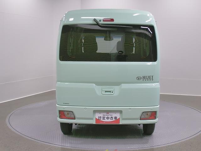 ハイゼットカーゴクルーズ　オーディオレス　４ＷＤ　ＣＶＴスマートアシスト・コーナーセンサー・３モード電子制御４ＷＤ（ＣＶＴ車）・荷室長１，９１５ｍｍ・荷室幅１，４１０ｍｍ・荷室高１，２５０ｍｍ・ハロゲンヘッドランプ・マニュアルエアコン（山梨県）の中古車