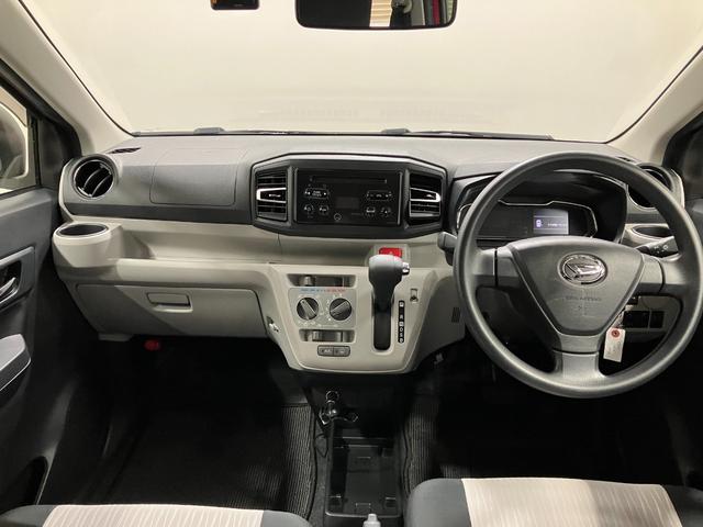 ミライースＸ　ＳＡIII　整備付き　１年保証スマートアシスト・コーナーセンサー・ＬＥＤヘッドランプ・キーレスエントリー・電動格納ドアミラー・自発光式デジタルメーター・マニュアルエアコン・パワードアロック・パワーウィンドウ（山梨県）の中古車