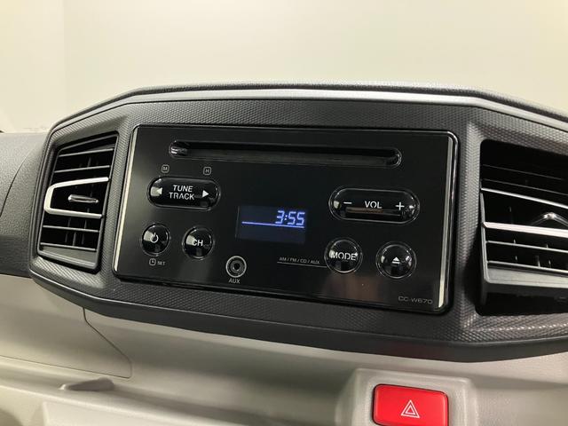 ミライースＸ　ＳＡIII　整備付き　１年保証スマートアシスト・コーナーセンサー・ＬＥＤヘッドランプ・キーレスエントリー・電動格納ドアミラー・自発光式デジタルメーター・マニュアルエアコン・パワードアロック・パワーウィンドウ（山梨県）の中古車