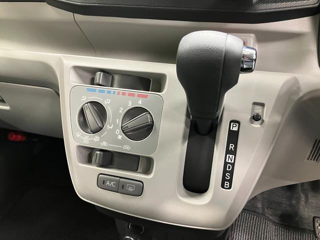 ミライースＸ　ＳＡIII　整備付き　１年保証スマートアシスト・コーナーセンサー・ＬＥＤヘッドランプ・キーレスエントリー・電動格納ドアミラー・自発光式デジタルメーター・マニュアルエアコン・パワードアロック・パワーウィンドウ（山梨県）の中古車