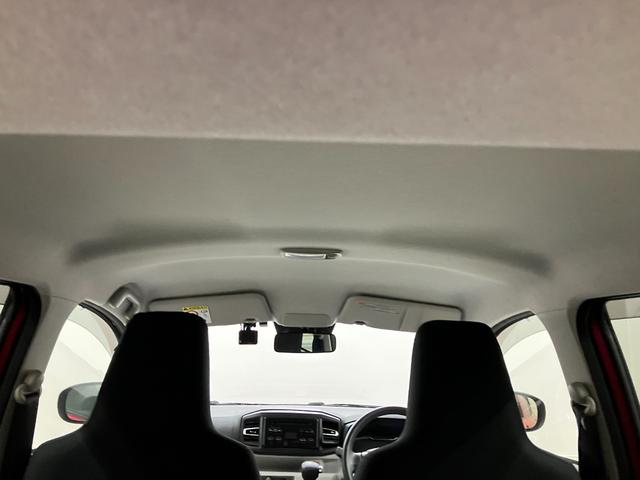 ミライースＸ　ＳＡIII　整備付き　１年保証スマートアシスト・コーナーセンサー・ＬＥＤヘッドランプ・キーレスエントリー・電動格納ドアミラー・自発光式デジタルメーター・マニュアルエアコン・パワードアロック・パワーウィンドウ（山梨県）の中古車