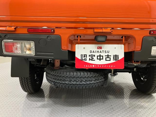 ハイゼットトラックジャンボエクストラ　４ＷＤ　ＣＶＴスマートアシスト・コーナーセンサー・切り替え式４ＷＤ（ＣＶＴ車）・ＬＥＤヘッドランプ・ＬＥＤフォグランプ・ＬＥＤ大型作業灯・プッシュエンジンスタート（山梨県）の中古車