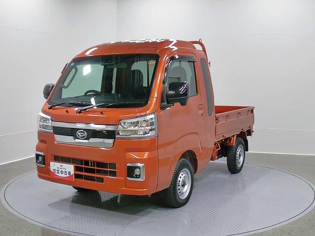 ハイゼットトラックジャンボエクストラ　４ＷＤ　ＣＶＴスマートアシスト・コーナーセンサー・切り替え式４ＷＤ（ＣＶＴ車）・ＬＥＤヘッドランプ・ＬＥＤフォグランプ・ＬＥＤ大型作業灯・プッシュエンジンスタート（山梨県）の中古車