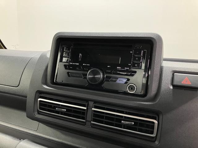 ハイゼットトラックジャンボエクストラ 4WD CVTスマートアシスト・コーナーセンサー・切り替え式4WD(CVT車)・LEDヘッドランプ・LEDフォグランプ・LED大型作業灯・プッシュエンジンスタート(山梨県)の中古車