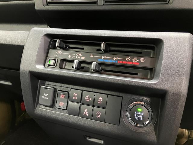 ハイゼットトラックジャンボエクストラ 4WD CVTスマートアシスト・コーナーセンサー・切り替え式4WD(CVT車)・LEDヘッドランプ・LEDフォグランプ・LED大型作業灯・プッシュエンジンスタート(山梨県)の中古車