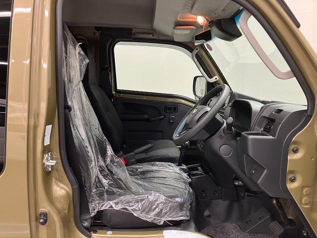 ハイゼットトラックジャンボエクストラ 4WD CVTスマートアシスト・コーナーセンサー・切り替え式4WD(CVT車)・LEDヘッドランプ・LEDフォグランプ・LED大型作業灯・プッシュエンジンスタート(山梨県)の中古車